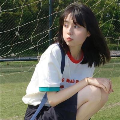 炽热的火焰