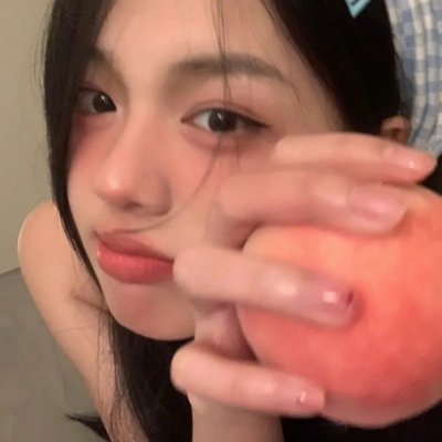 兴盛